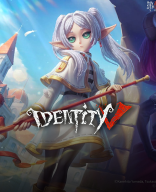 Identity V